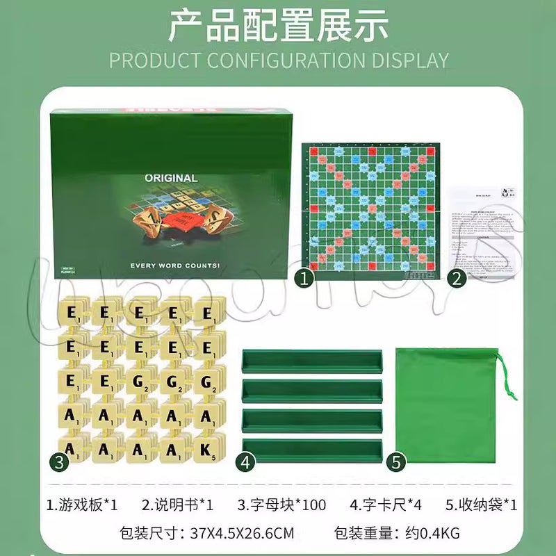 2-4 English Spelling Solitaire Square Alphabet Chess Children'S Early Education English Alphabet Scrabble Puzzle Board Game - Image 4